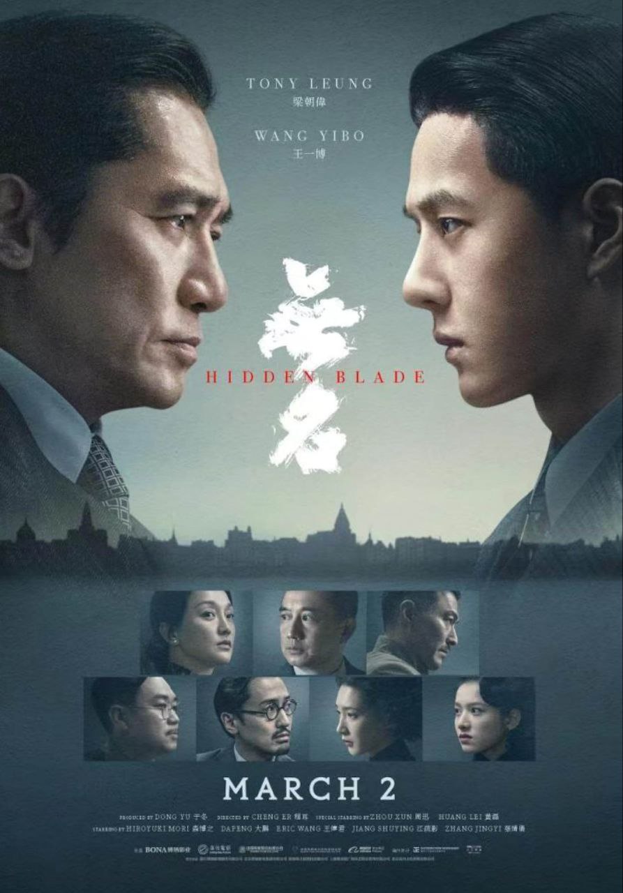 movie10