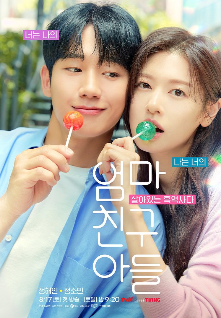 movie3