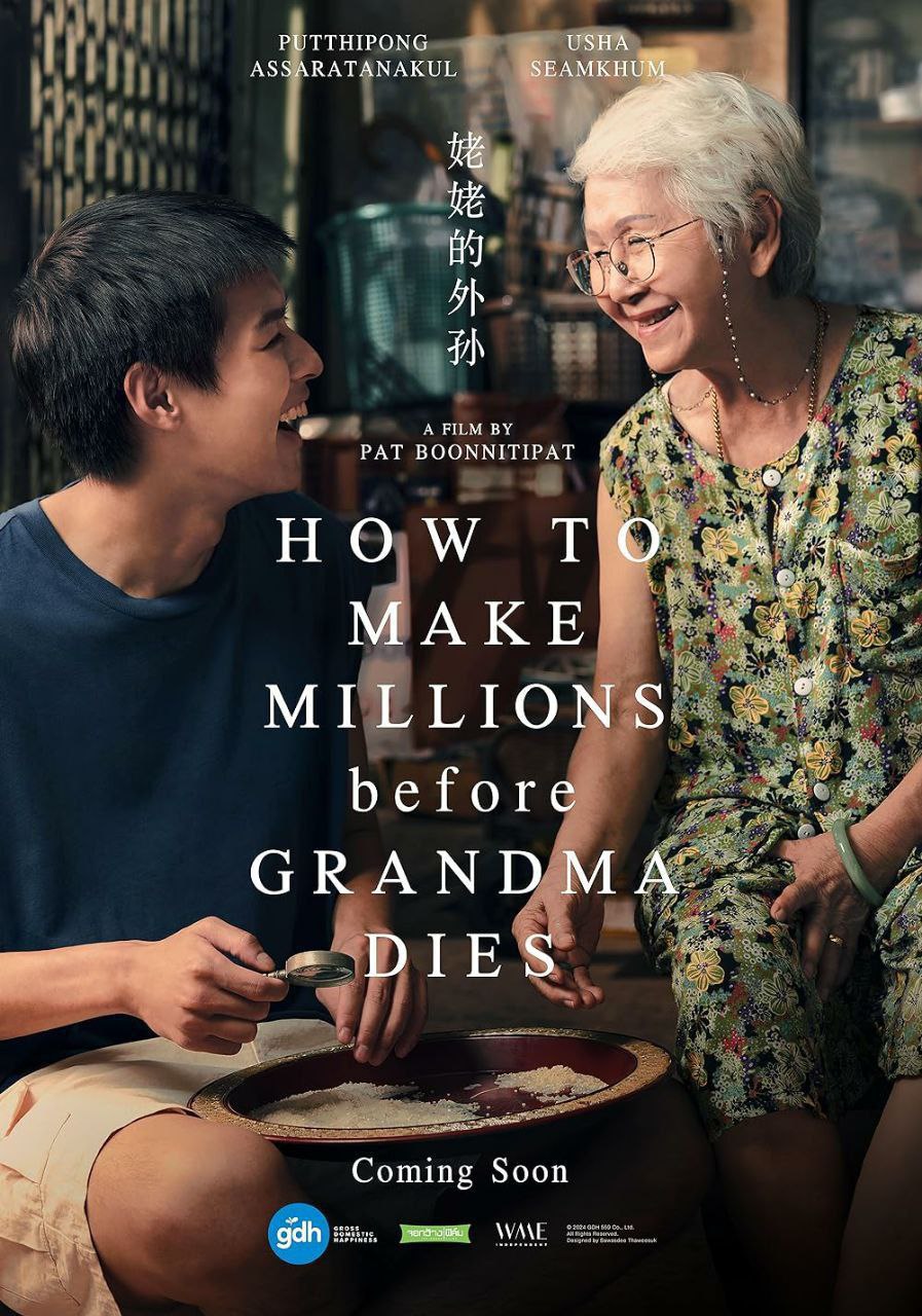 howtomakemillion