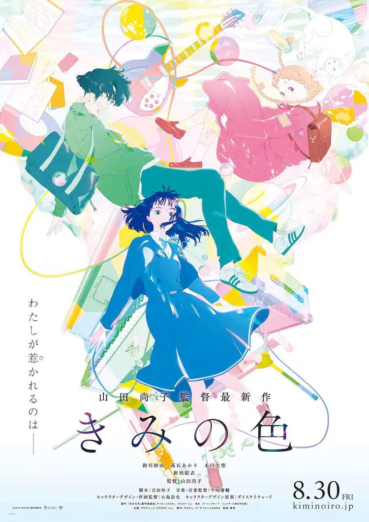 movie10